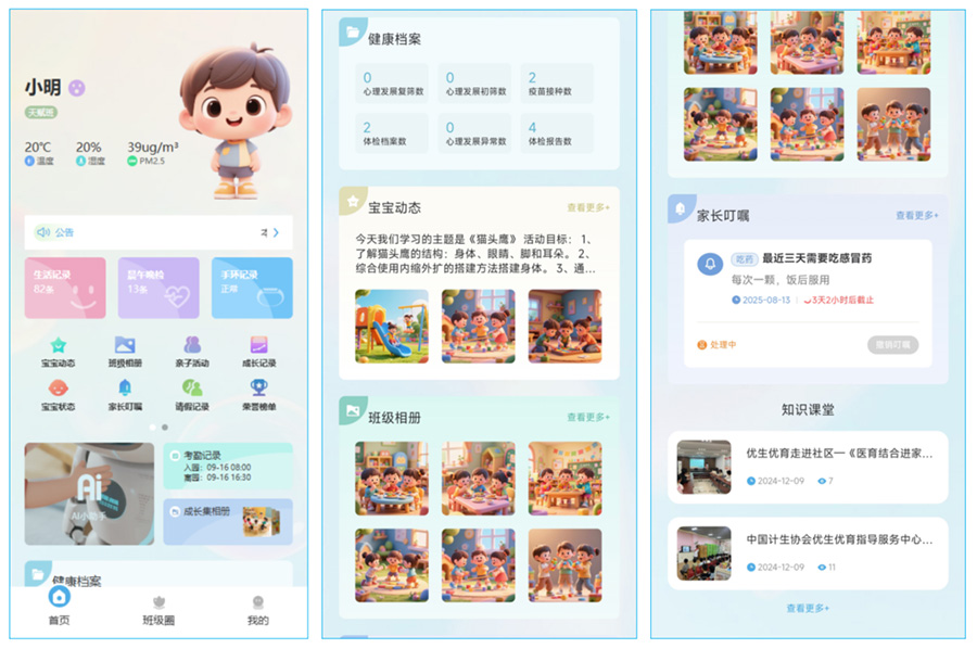 202510161706114849174856.jpg 202510161706114849174856.jpg